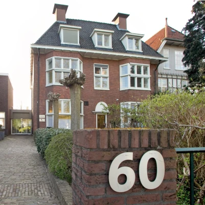 Gebouw van
                Orthodontiepraktijk Wilhelminapark